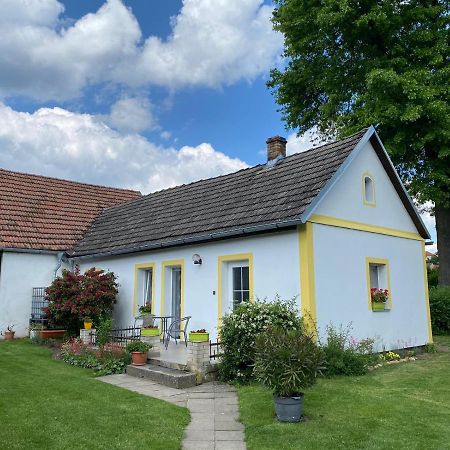 Apartman Beniskovec, 苏科多尔纳德鲁兹尼奇 外观 照片